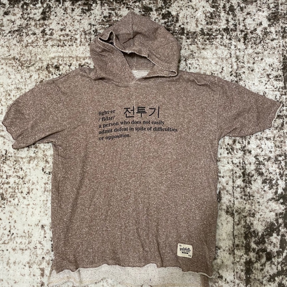 Definition Oversized T-shirt